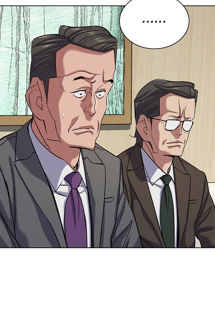 Read Reborn Rich ID Manga Online