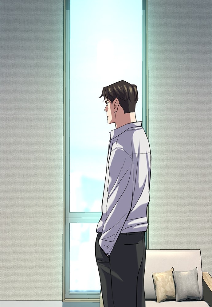 Read Reborn Rich ID Manga Online