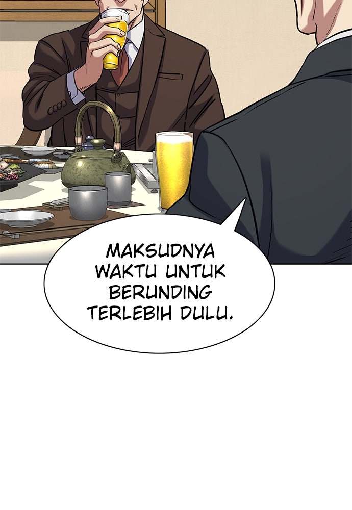 Read Reborn Rich ID Manga Online