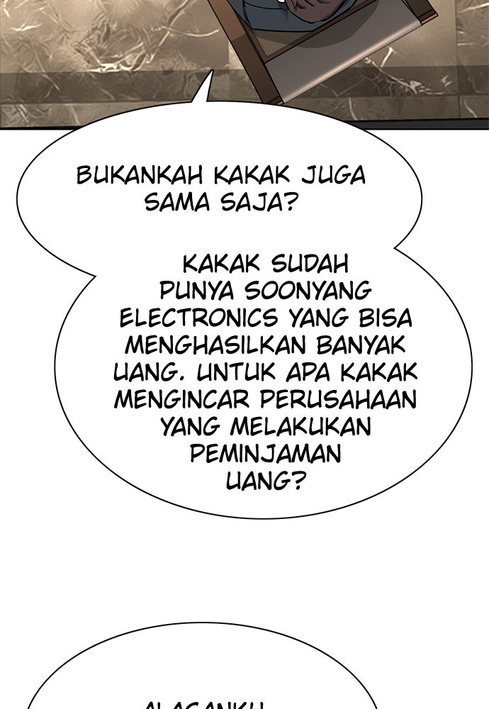 Read Reborn Rich ID Manga Online