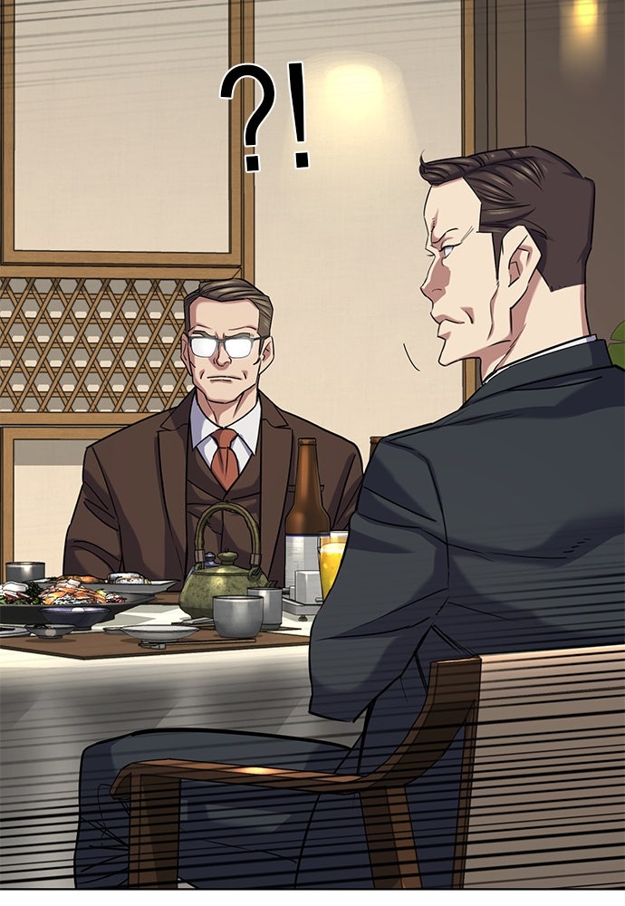 Read Reborn Rich ID Manga Online