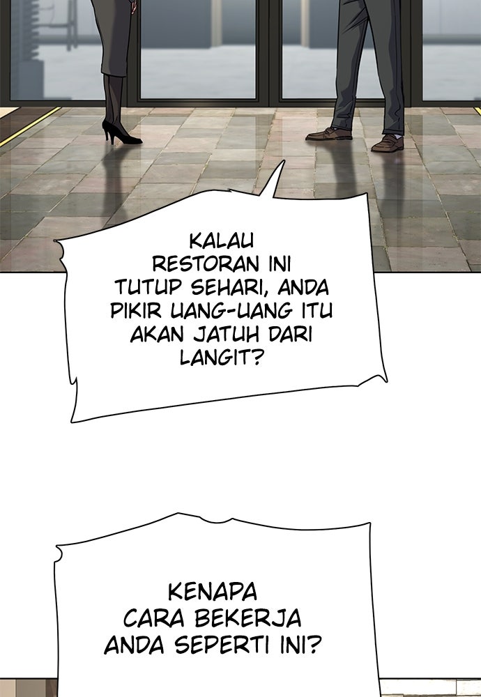 Read Reborn Rich ID Manga Online