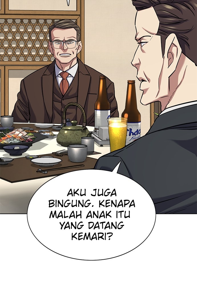 Read Reborn Rich ID Manga Online