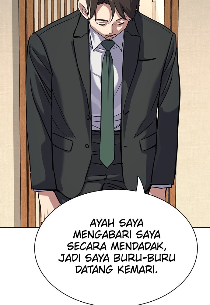 Read Reborn Rich ID Manga Online