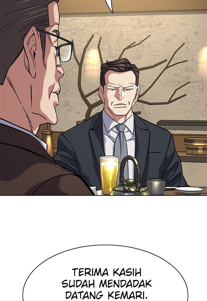 Read Reborn Rich ID Manga Online