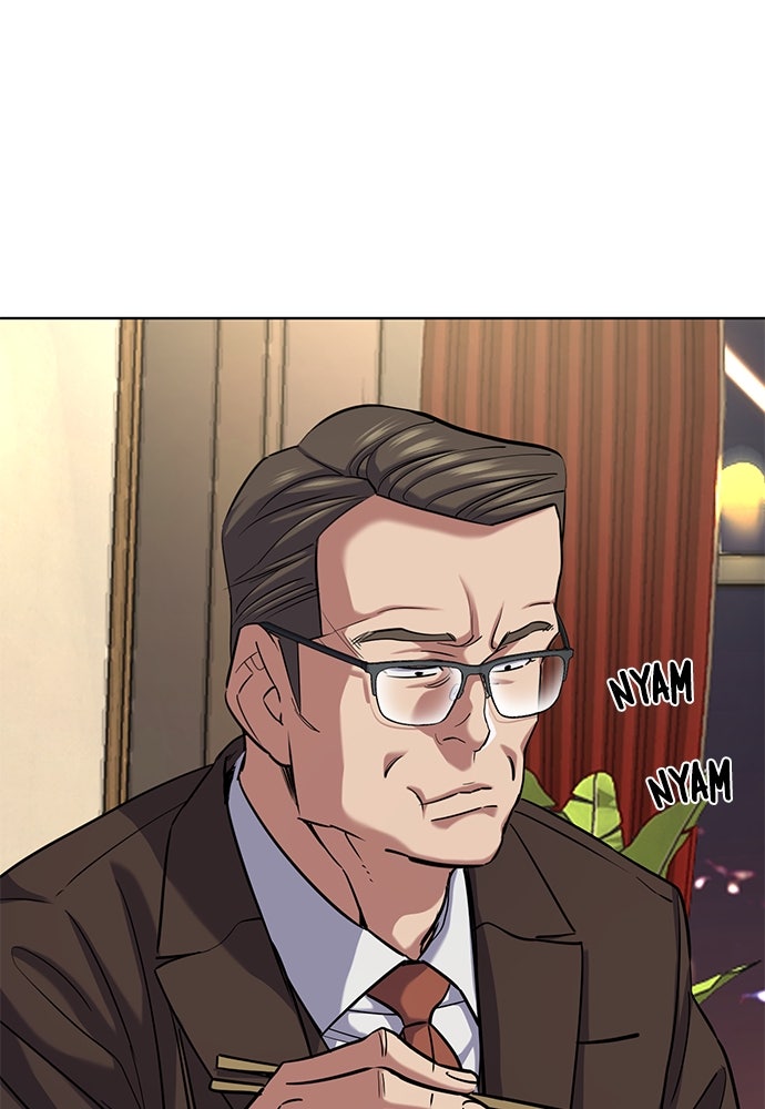 Read Reborn Rich ID Manga Online