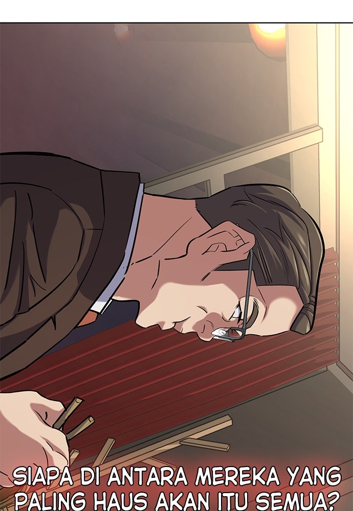 Read Reborn Rich ID Manga Online