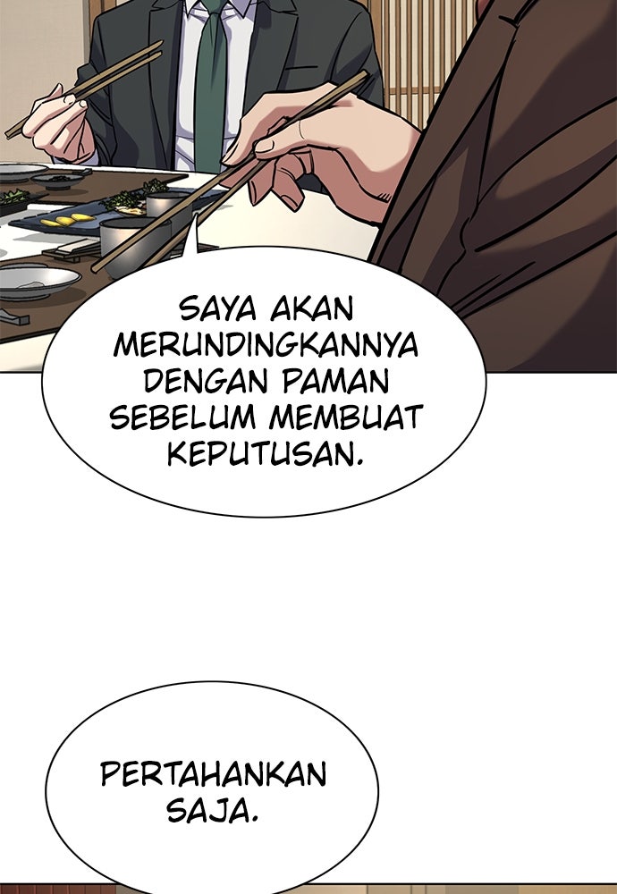 Read Reborn Rich ID Manga Online