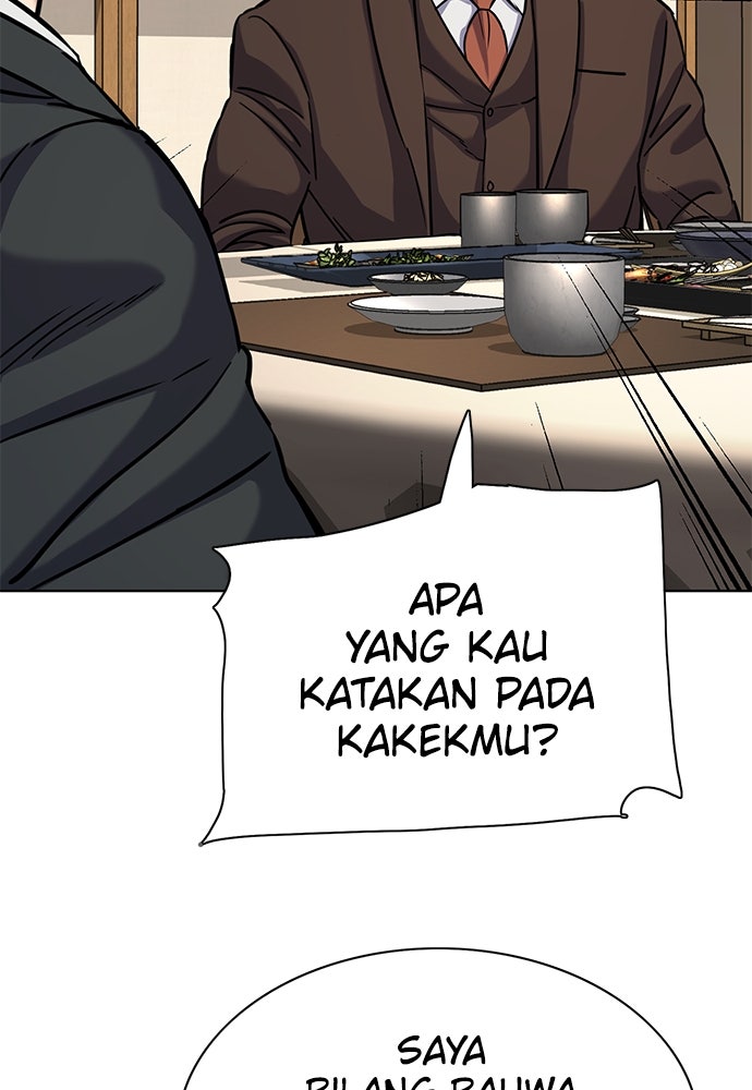 Read Reborn Rich ID Manga Online