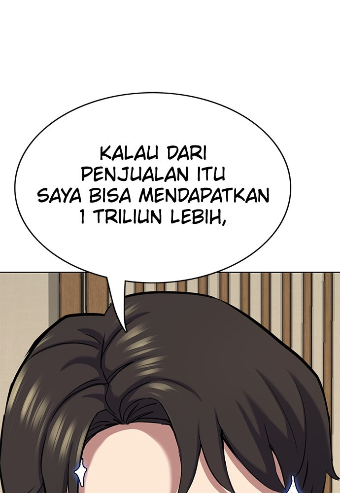 Read Reborn Rich ID Manga Online