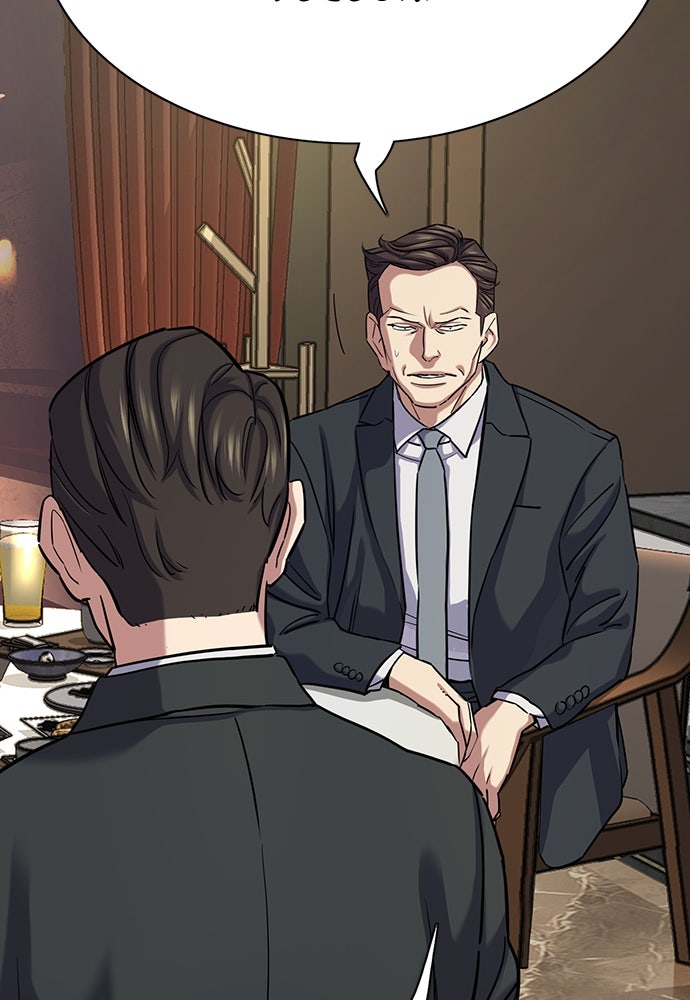 Read Reborn Rich ID Manga Online