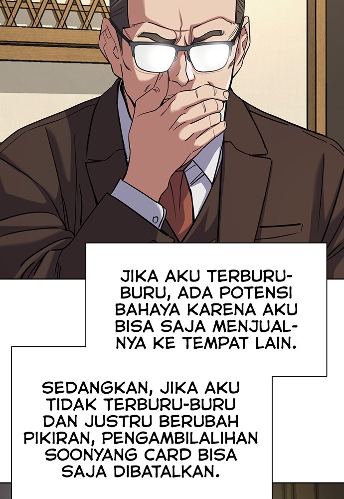 Read Reborn Rich ID Manga Online