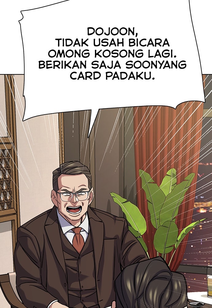 Read Reborn Rich ID Manga Online