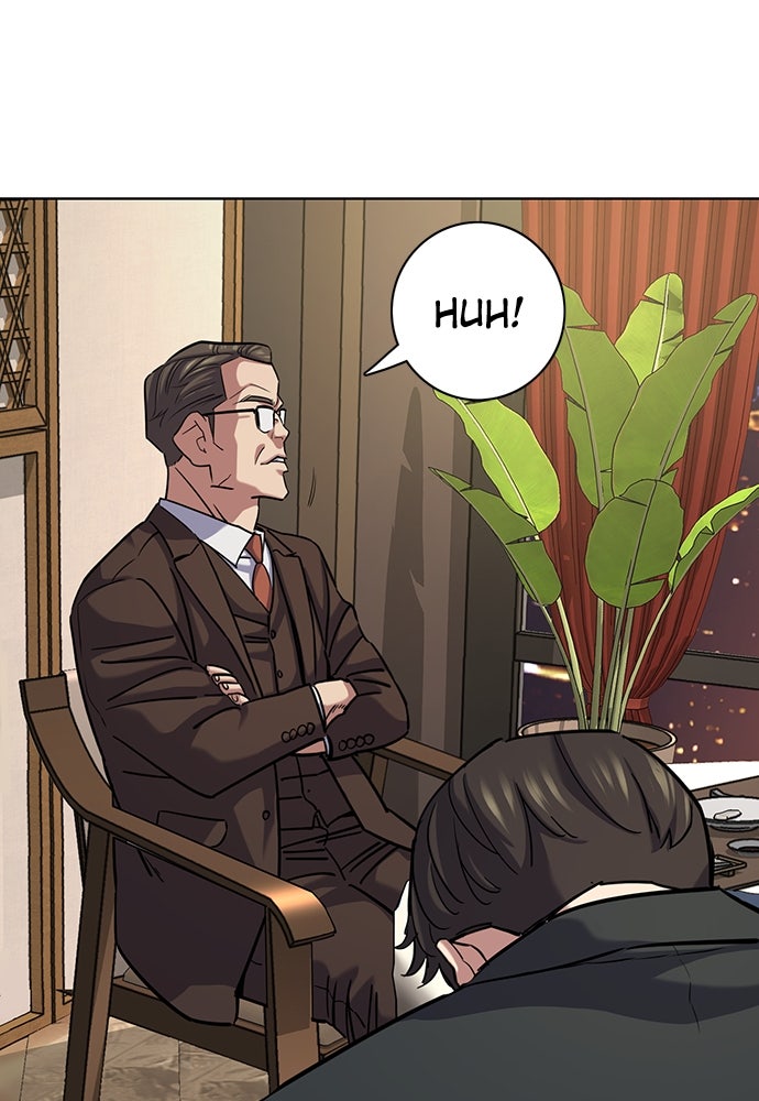 Read Reborn Rich ID Manga Online