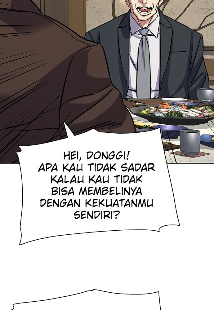 Read Reborn Rich ID Manga Online