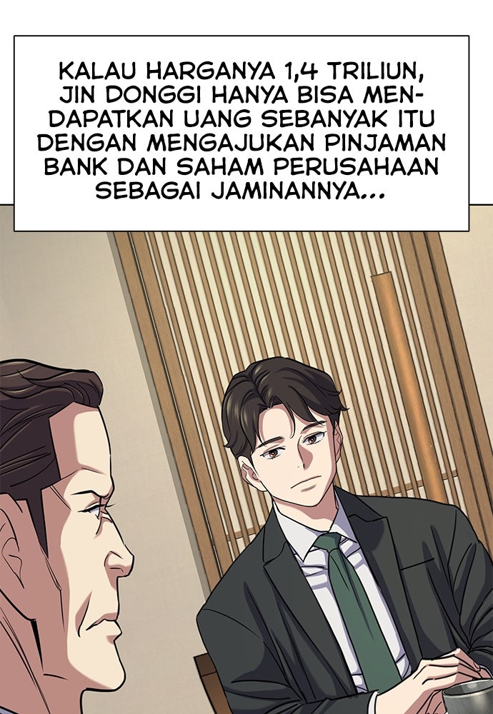 Read Reborn Rich ID Manga Online