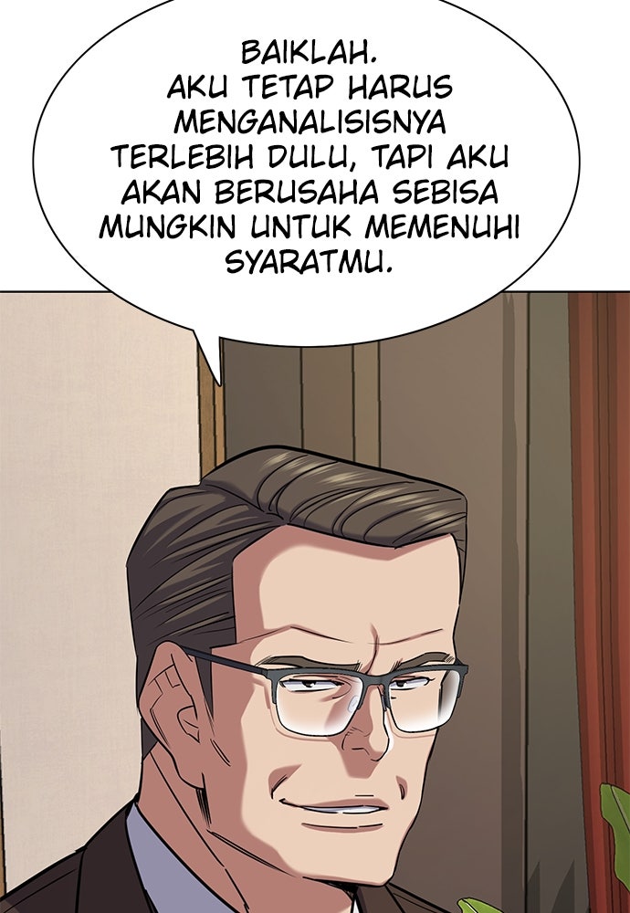 Read Reborn Rich ID Manga Online