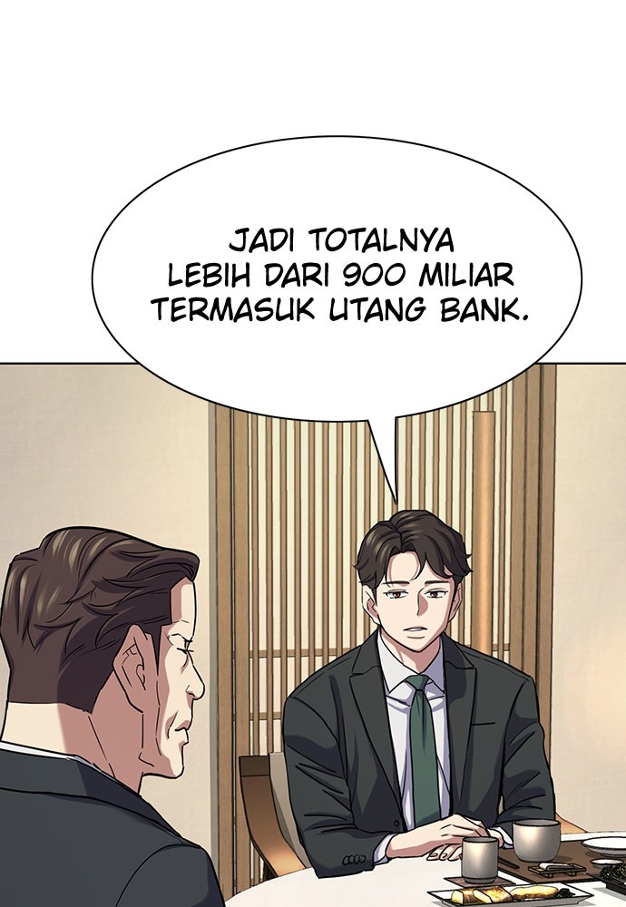 Read Reborn Rich ID Manga Online