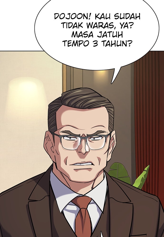 Read Reborn Rich ID Manga Online