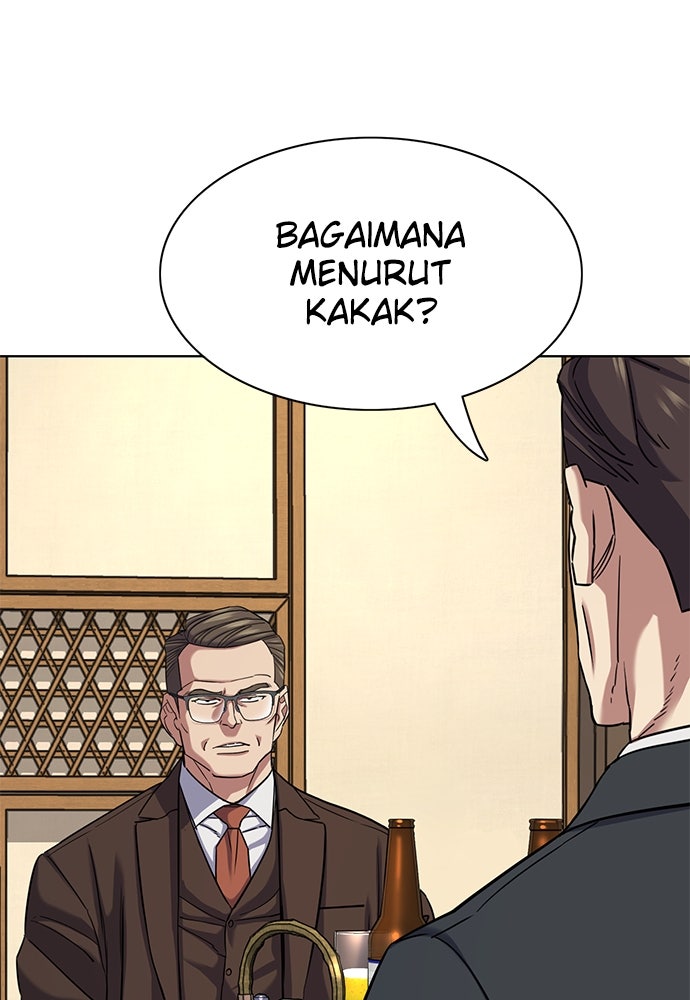 Read Reborn Rich ID Manga Online