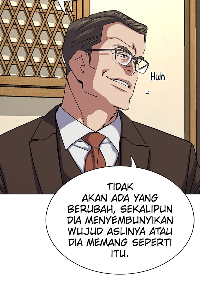 Read Reborn Rich ID Manga Online