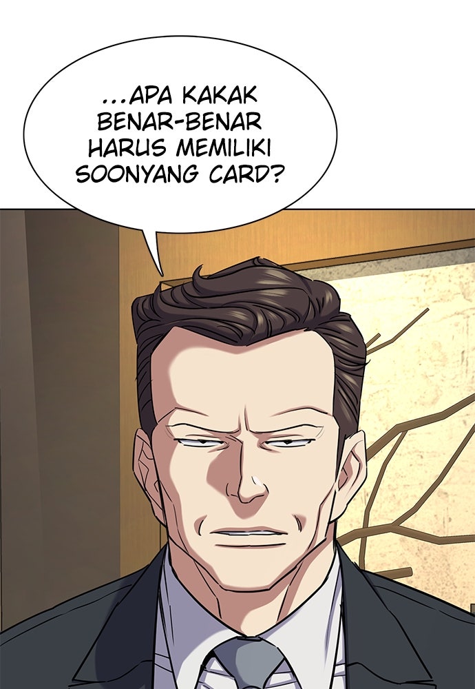 Read Reborn Rich ID Manga Online