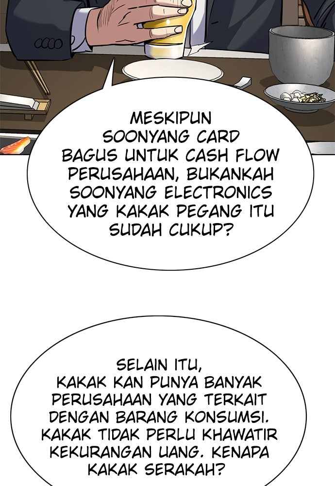 Read Reborn Rich ID Manga Online