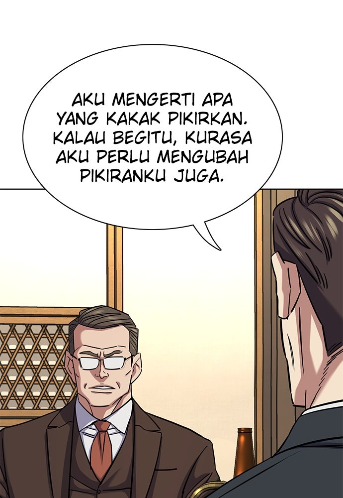 Read Reborn Rich ID Manga Online