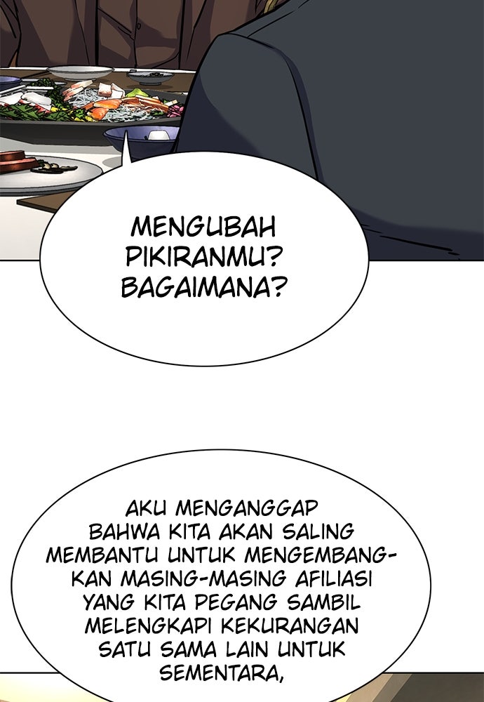 Read Reborn Rich ID Manga Online