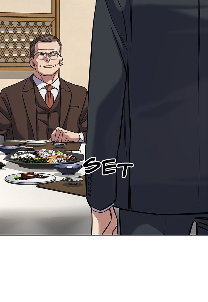 Read Reborn Rich ID Manga Online