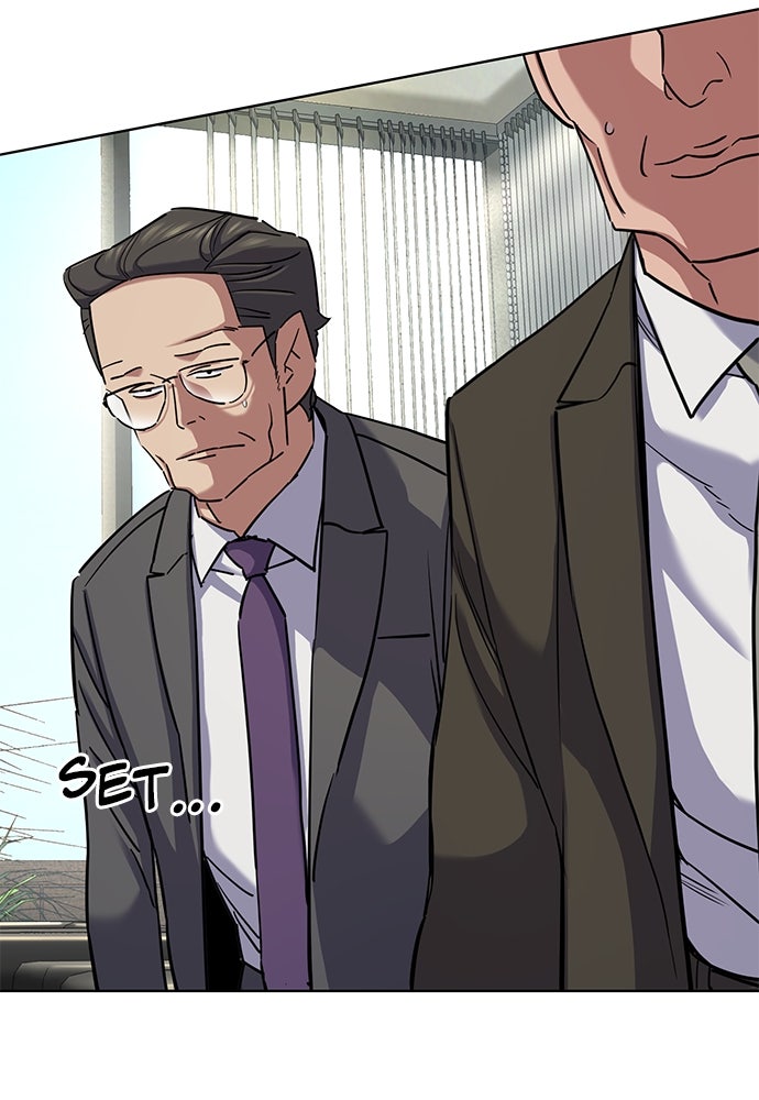 Read Reborn Rich ID Manga Online