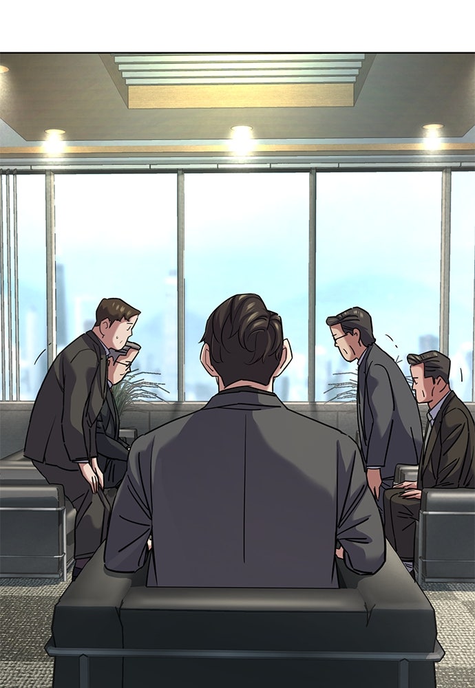 Read Reborn Rich ID Manga Online