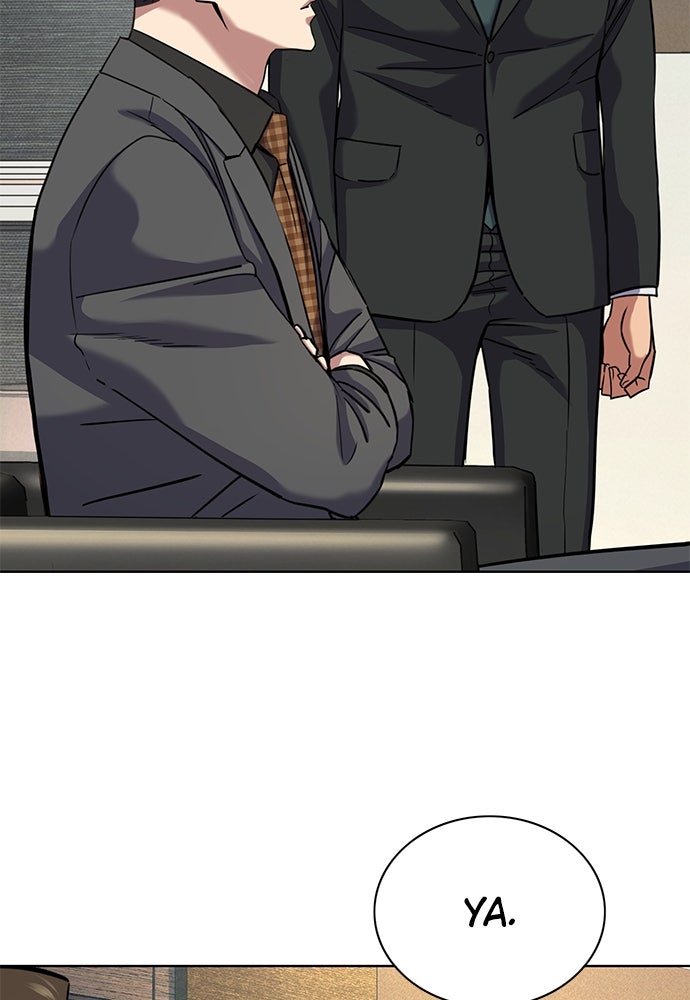 Read Reborn Rich ID Manga Online