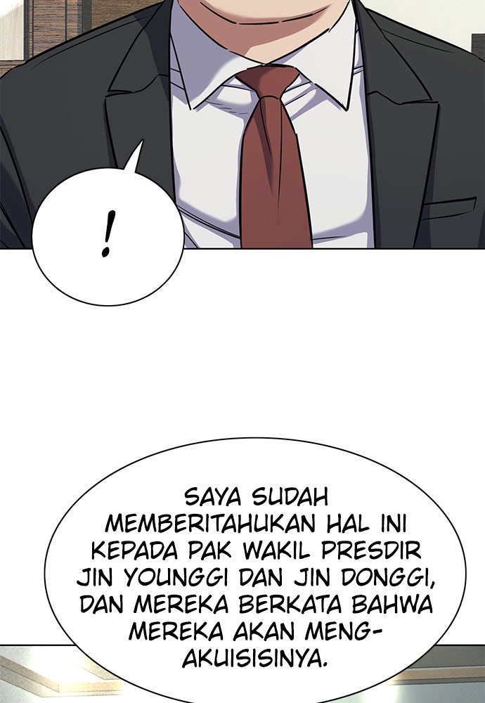 Read Reborn Rich ID Manga Online