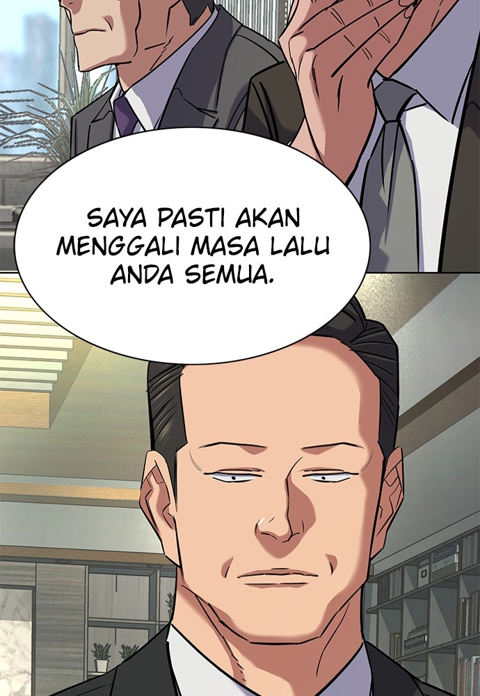 Read Reborn Rich ID Manga Online