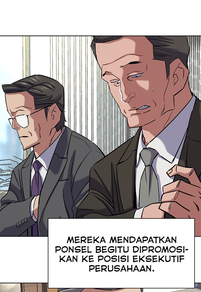 Read Reborn Rich ID Manga Online