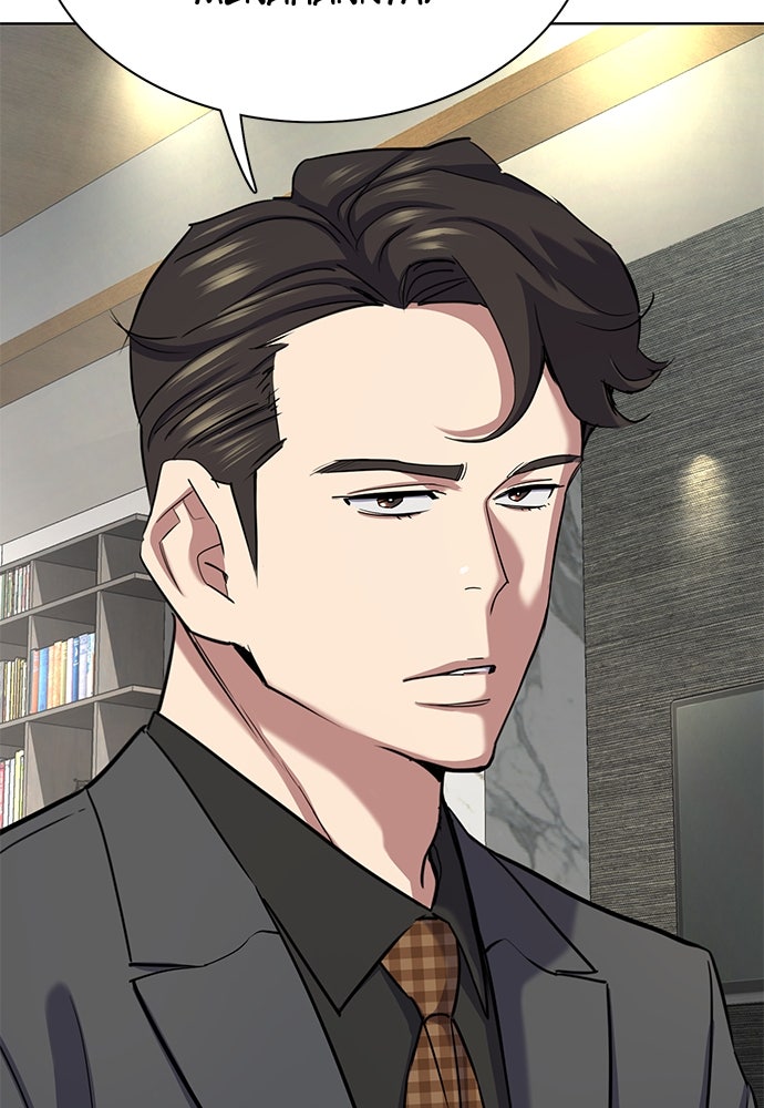 Read Reborn Rich ID Manga Online