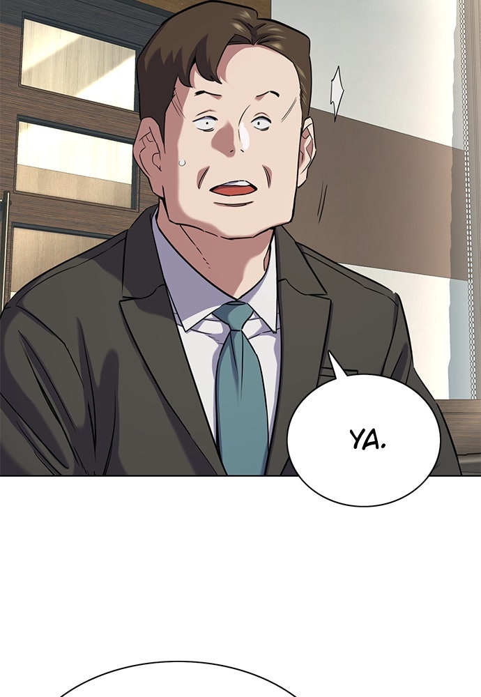 Read Reborn Rich ID Manga Online