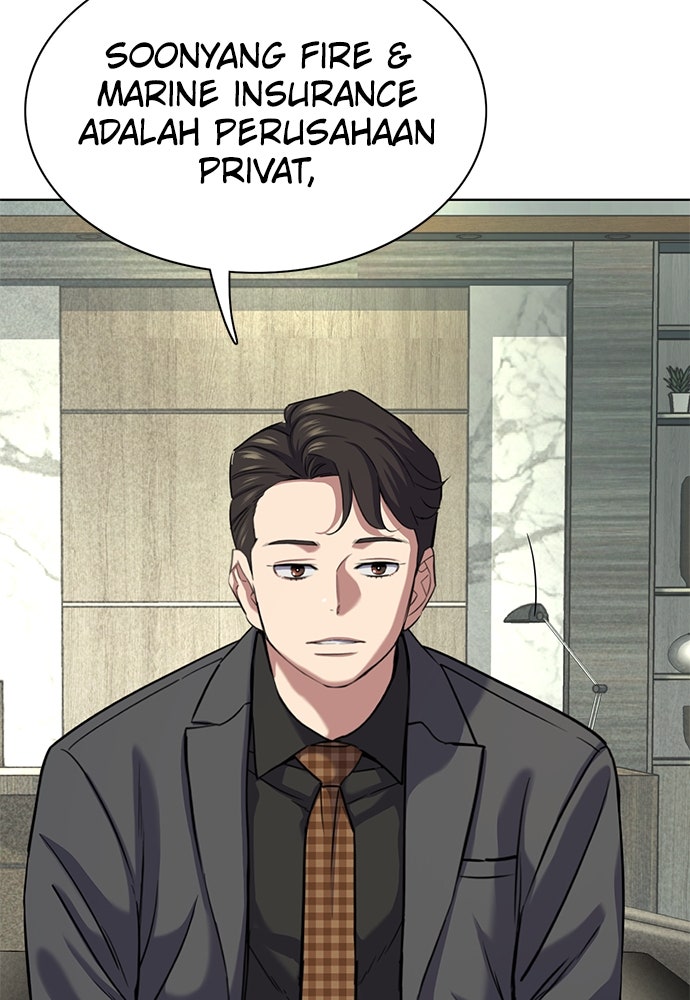 Read Reborn Rich ID Manga Online