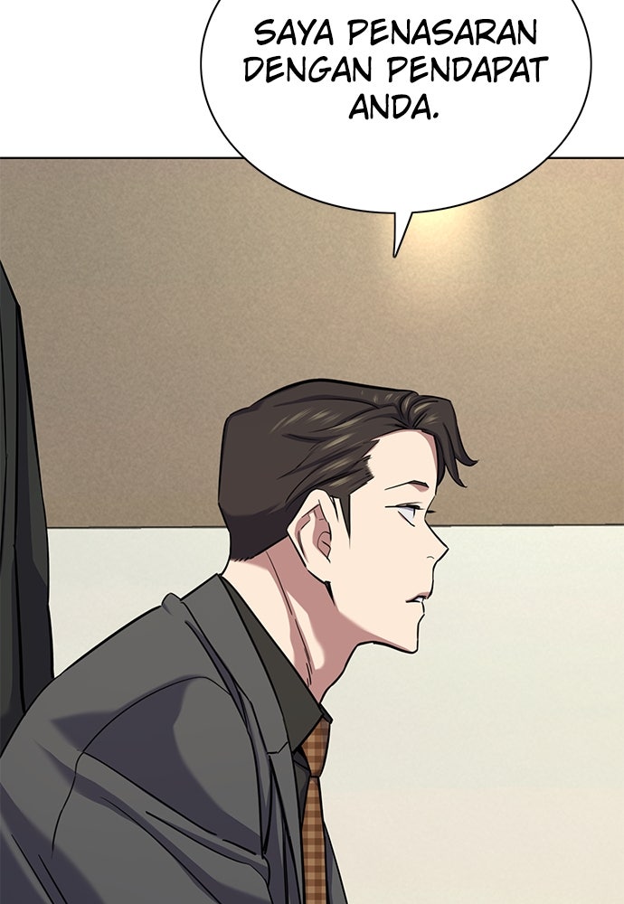 Read Reborn Rich ID Manga Online