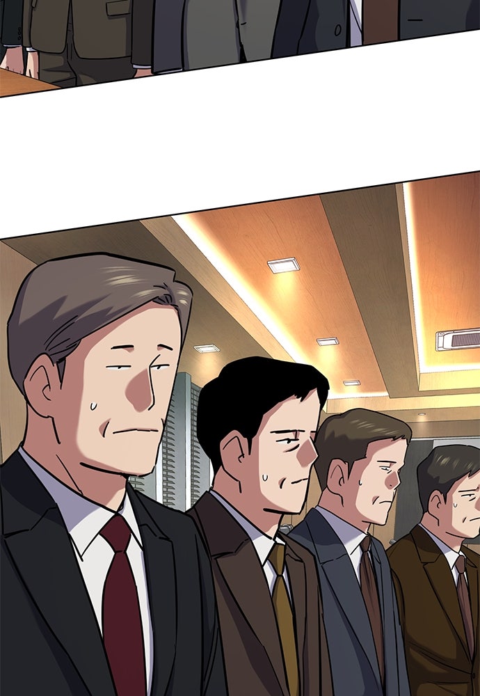 Read Reborn Rich ID Manga Online