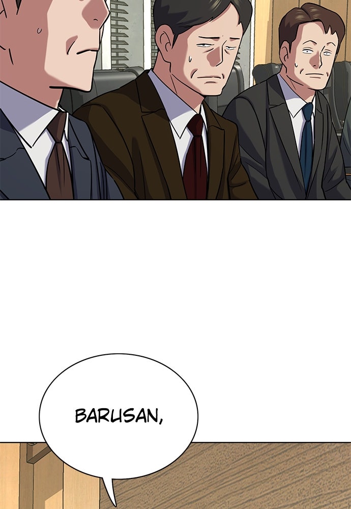 Read Reborn Rich ID Manga Online