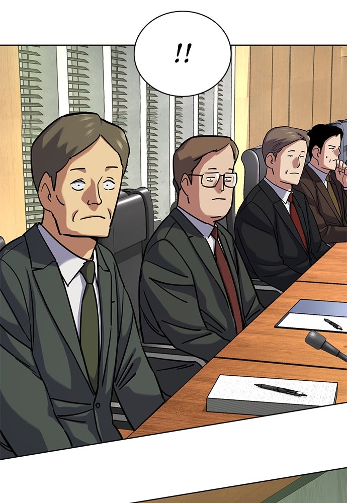 Read Reborn Rich ID Manga Online