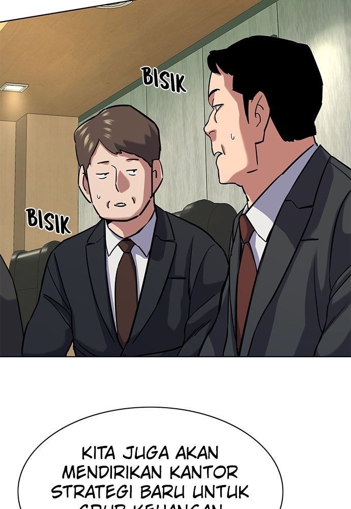 Read Reborn Rich ID Manga Online