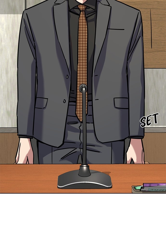 Read Reborn Rich ID Manga Online