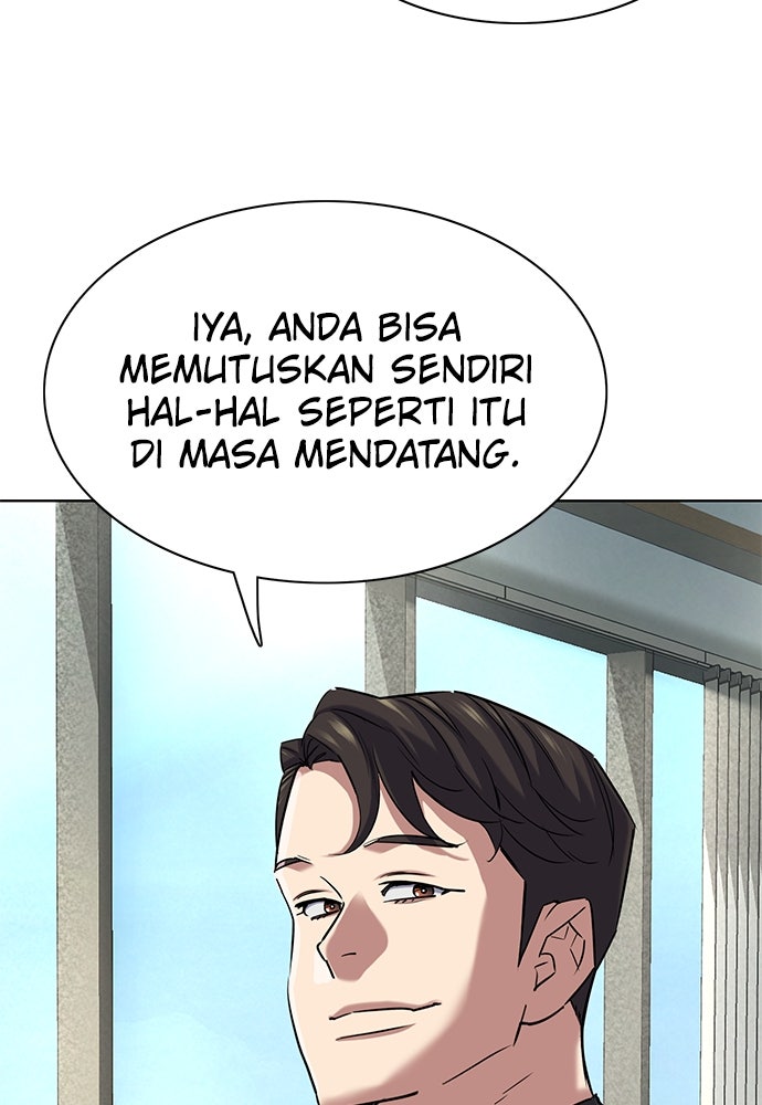 Read Reborn Rich ID Manga Online