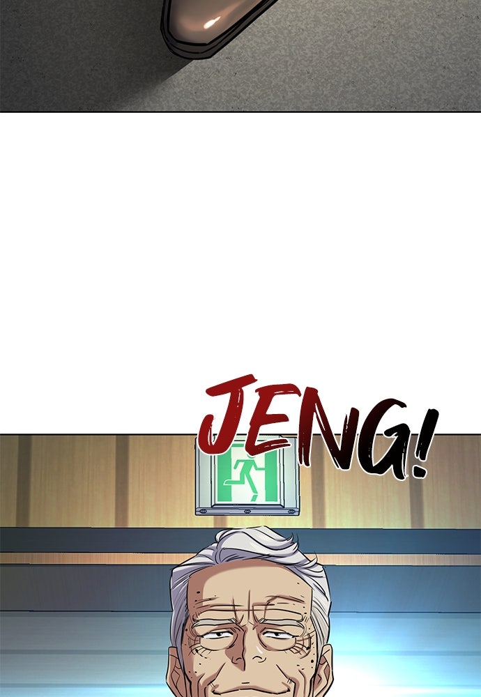 Read Reborn Rich ID Manga Online