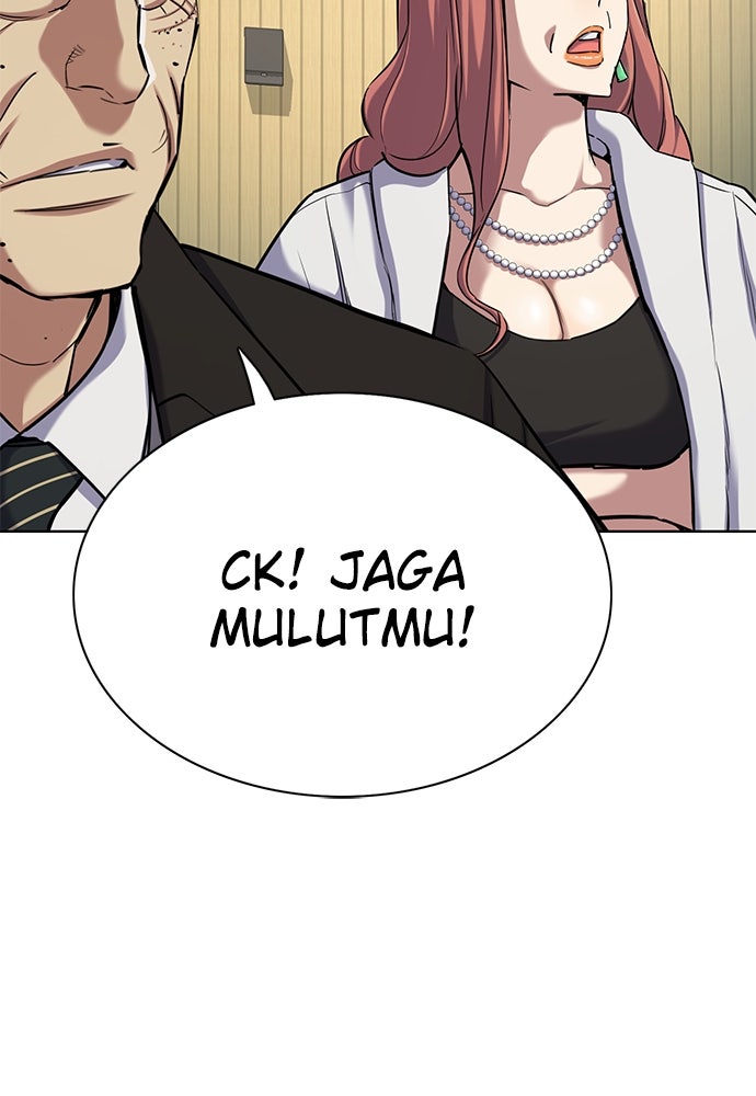 Read Reborn Rich ID Manga Online