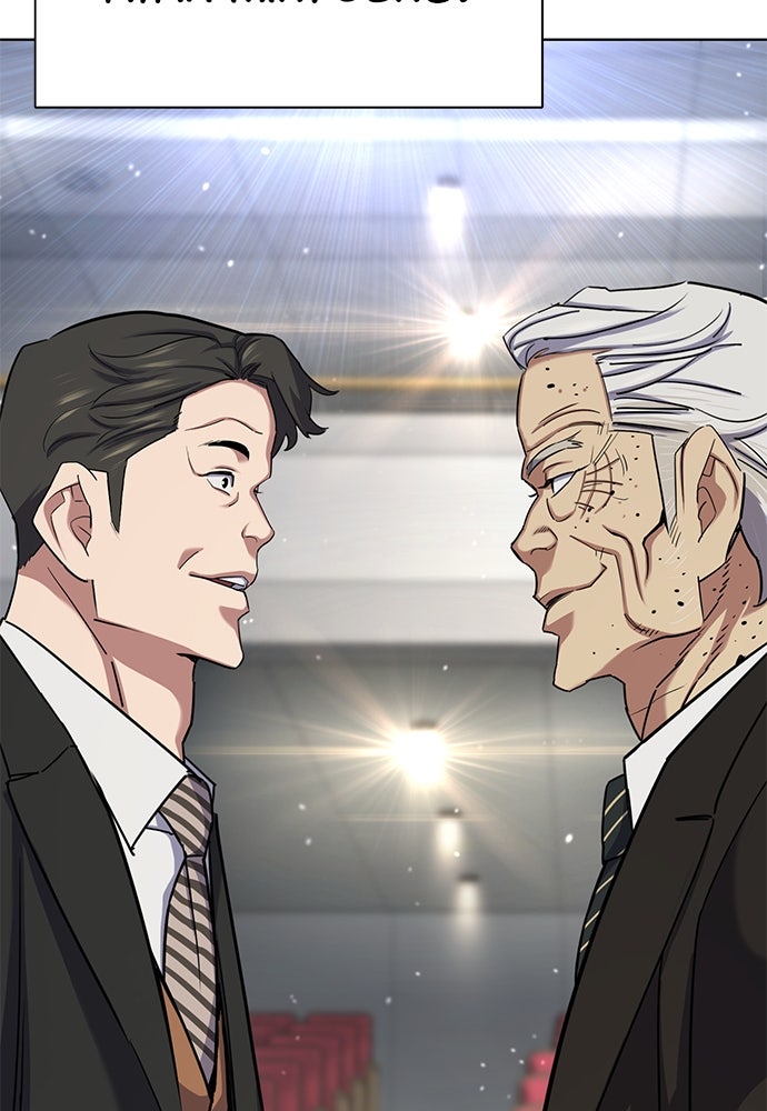 Read Reborn Rich ID Manga Online