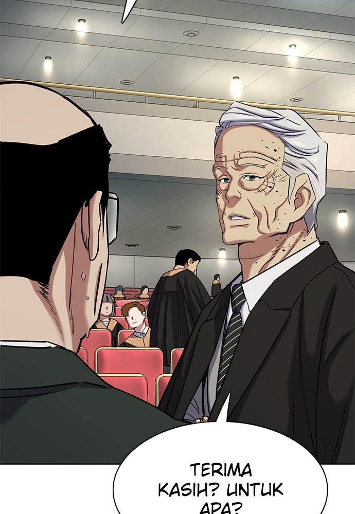 Read Reborn Rich ID Manga Online